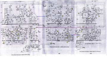 Ferguson_Thorn_TCE-3840_3845_3847_3848-1978.RTV.TV.CCT single sheet preview